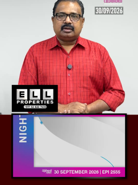 ഫ്ലൈ ദുബായ് ഫ്ലൈറ്റിൽ എന്താണ് സംഭവിച്ചത് ? #nissarsyed #dubaivartha