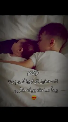 #طلبڪ_يعيوني 