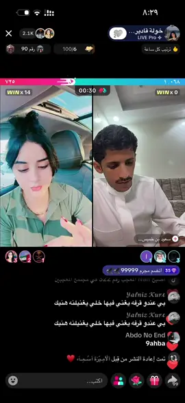 #ترند #اكسبلور 