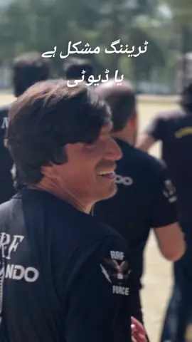 #foryou #fypシ゚viral #RRF #virulvideo #Allah 