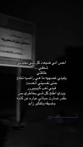 #tiktok #fypシ 
