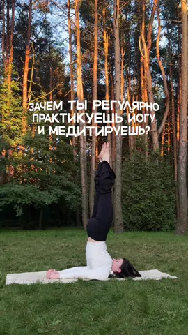 в целях вашей безопасности… 