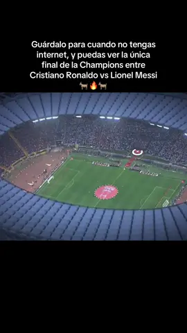 Que tiempos aquellos 🐐🔥🐐 #championsleague #messi #cristianoronaldo #fcbarcelona #manchesterunited 