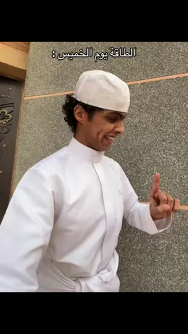 من الاكسبلور لاتنسى تضيفني👆🏻‼️+ تعالو سناب ضيفوني👈🏻 :j_3o8 👻@ابو محمد : بثوث 2 #محظور_من_الاكسبلور😭 
