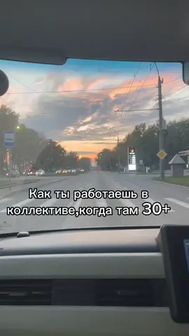 #врек #тренды #tiktok 