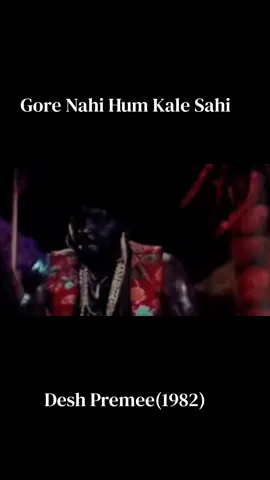 SALAM  Starring.. Amitabh Bachan/ Hema Malini  Singer..Laxmikant Kudalkar/Asha Bhosle  🌹 Semoga Terhibur 🌹 ❤️Old is Gold❤️