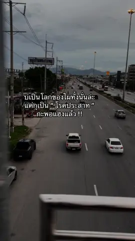 สาดไปสมาชิก😅#คนไทยเป็นคนตลก #เธรดอิสาน #เทรนด์วันนี้tiktok 