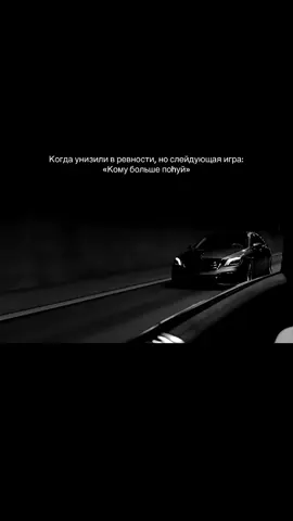 #elbruso #viralvideo #fyp #bmw #foryoupage 
