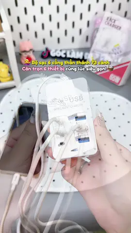 6 cổng trong một em, cắm nhiều thiết bị cùng lúc 👀 #bosac6cong #cucsac #dotienich #vairal #xuhuong 