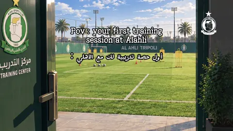 POV: First training, First memories 👀🇳🇬