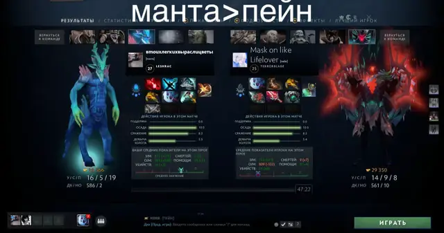 #dota2 #рек #дота #рекомендации @Владислав 