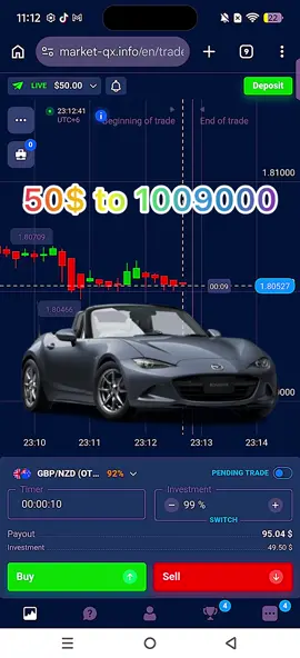 #10s_trader #foryou #tiktokbangladesh #tiktokvairal 
