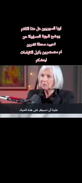 #القيمةديني #mostafaalsabsabi #القدس #غزة #بلسان_عربي_مبين 