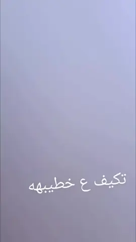 #الشعب_الصيني_ماله_حل😂😂 #اربيل_دهوك_سليمانية_كركوك_بغداد 