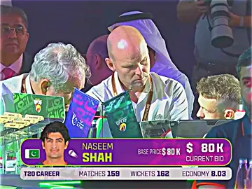 Naseem Shah 🇵🇰🔥 Sold for $80K 💰😱 Picked by Desert Vipers 🐍🔥 ILT20 2026 Auction! 🏏 #Billaeditz #billaeditz313 #billa_editz56 #billaeditz900 #Cricketlover 