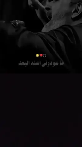 ‏#دويتو مع @خادم الحسين وفتخر 