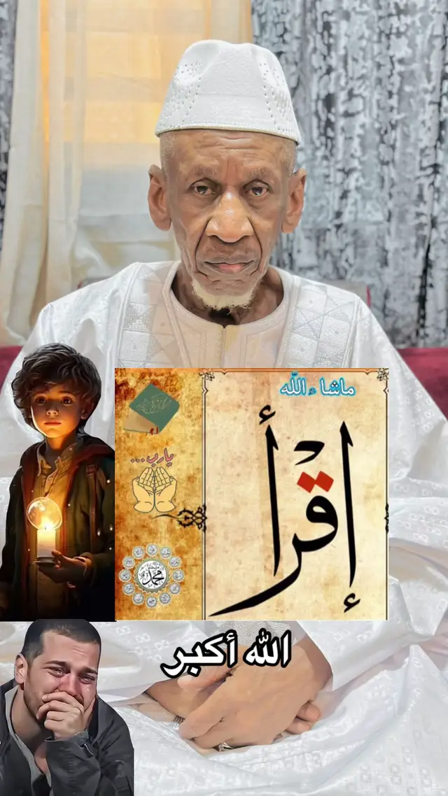 #tiktok #islamic_video #malitiktok🇲🇱 #tiktok 