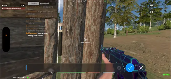 Тихо тихо и в друг #oxide #oxidesurvivalisland #oxidesurvivalislandgame #тихо #тихо 
