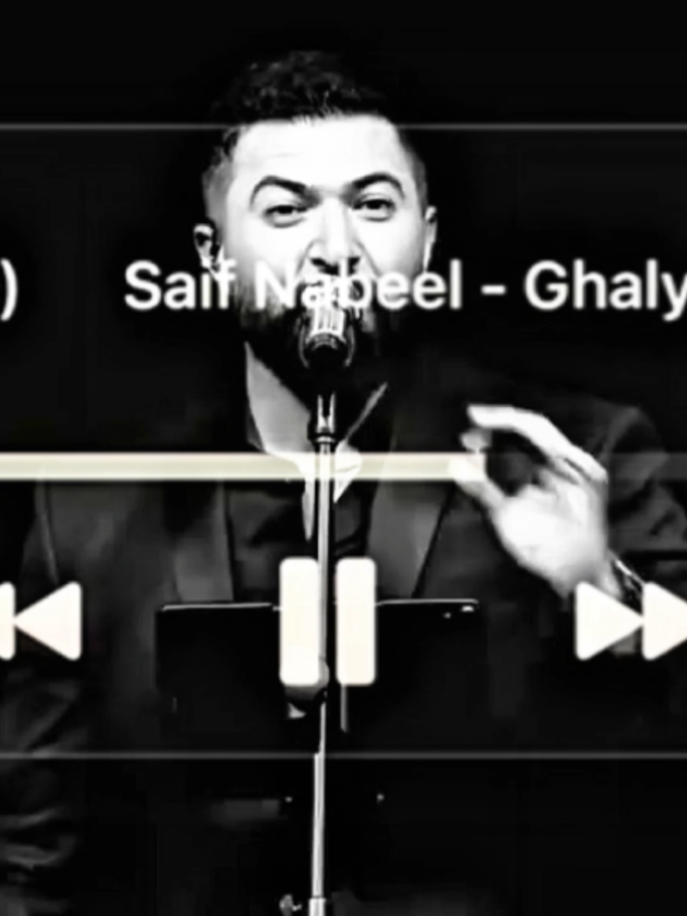 احرمني الهوى ول ماي #اغاني #اغاني_مسرعه💥 #ستوريات #حب #اغاني_حب