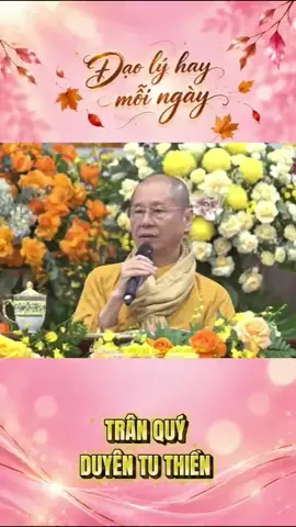 🌿 TRÂN QUÝ DUYÊN TU THIỀN Là đệ tử Phật, bắt buộc chúng ta phải tu thiền nếu muốn vượt qua sinh tử luân hồi. Dù thiền vô cùng khó khăn, tinh vi và đòi hỏi nhiều công phu phước báu, nhưng cuối cùng ai rồi cũng phải quay về với thiền định. Chúng ta hôm nay sớm có được nhân duyên biết đến và thực hành thiền định là một điều vô cùng quý giá. Mời Huynh Đệ cùng nghe lại lời dạy của Sư Phụ để thấy mình thật sự may mắn và trân quý hơn con đường mình đang đi nhé! 🌸 📖 Nguồn: Bài giảng 