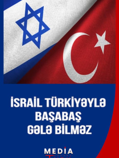 İsrail Türkiyəylə başabaş gələ bilməz: Ankara çox üstündür - Media Türk TV #gündem #shortsvideo