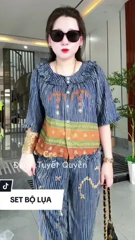 Trả lời @Ngọc Ngân set lụa thiết kế #setthietke #dobolua #xuhuong #DOANTUYETQUYEN 