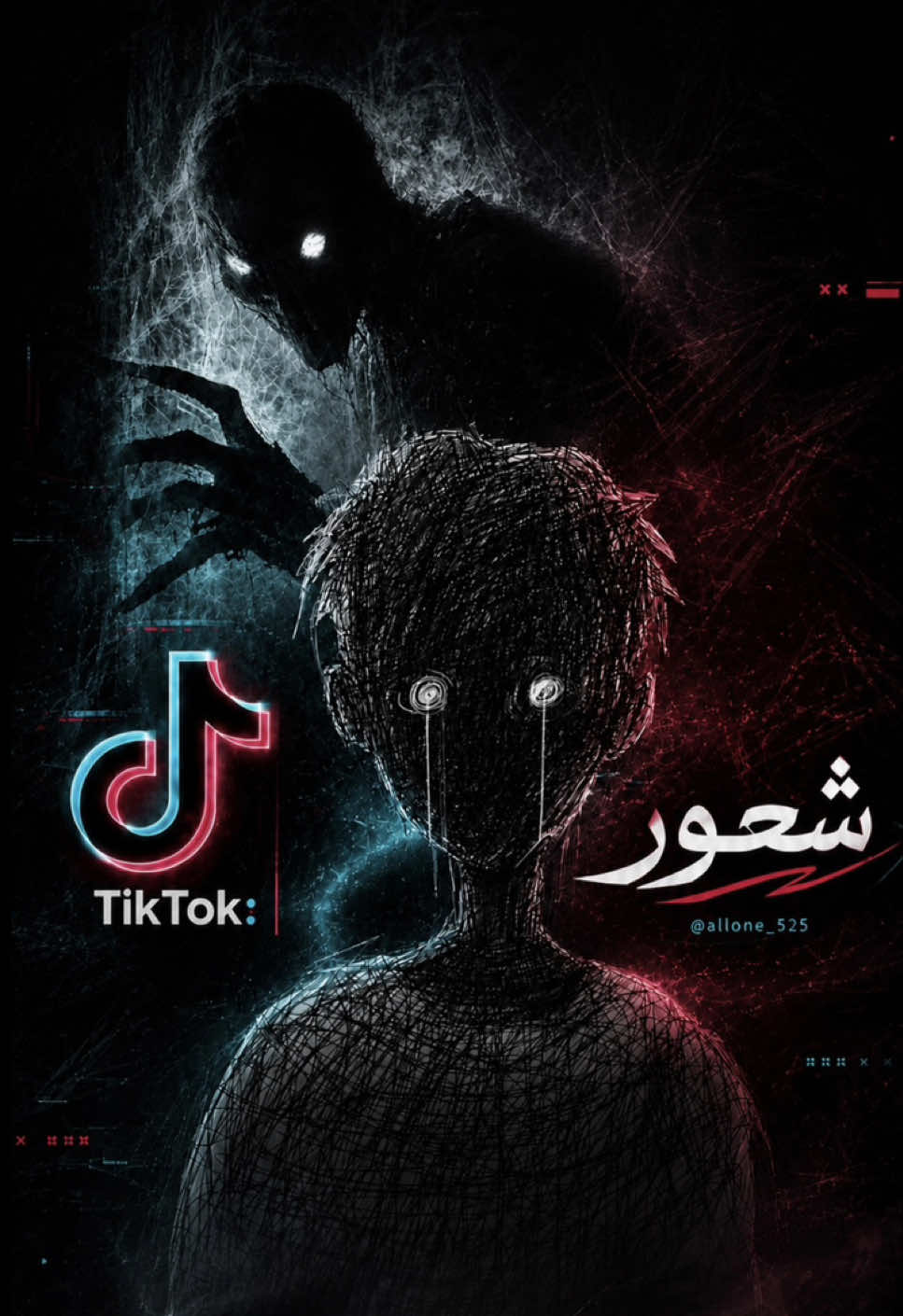 بەسیترین وشە زوو توڕەم ئەکات🖤#alone_525 #alonee_525 
