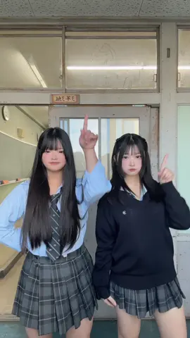 流行りに乗りたくて踊ったよ💖ここなに髪の毛ハーフツインにしてもらったの🥹ﾁｭｷ♡ #西浜jk #dance #ljk #fypシ 