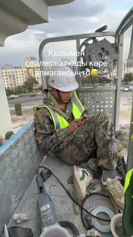 #шпаклевка#шкурка