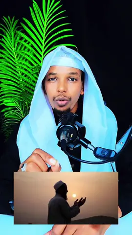 waxyar dami#shekhjanadon🤲🤲🤲🤲🤲🤲🤲🤲 #sheikhjanadon #صلوا_على_رسول_الل 
