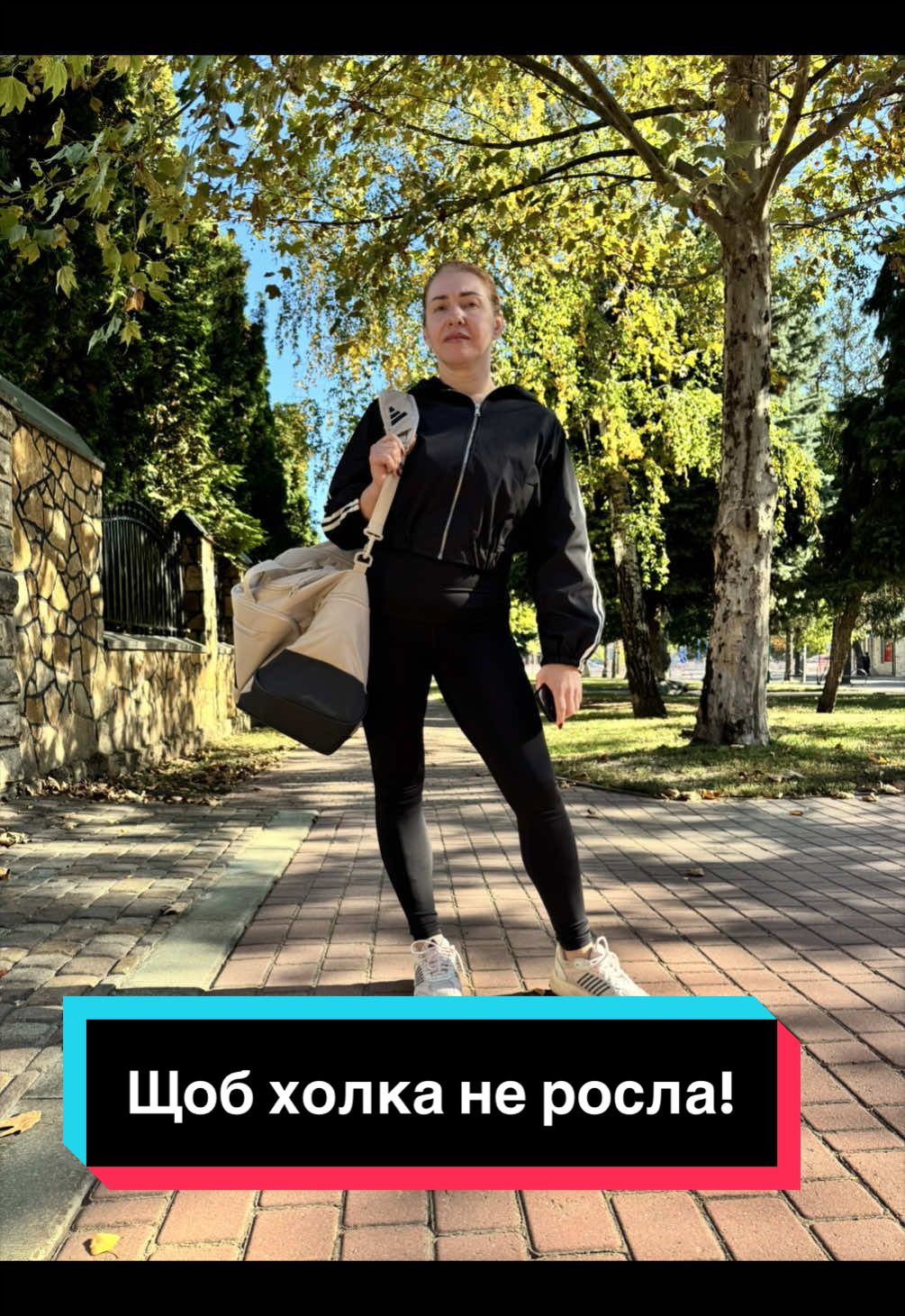 Після 40 років росте холка? Або навіть раніше? Дивись, що можна зробити з цим!#вправи 