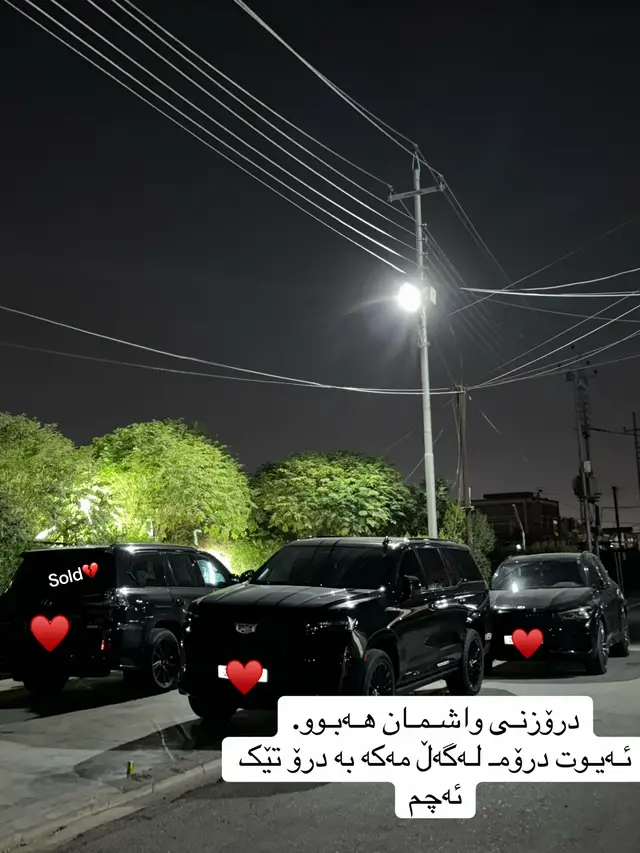 #foryou #foryoupage #fypシ #fypシ゚viral #viral 