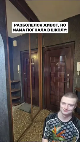 Twitch: mellstroy 