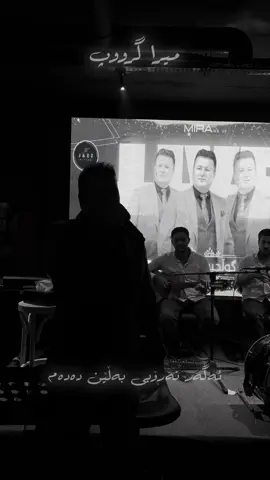 #hawler_slemani_dhok_karkuk_hallabja #hawler #mansour #kamakgulchin #starproduction 