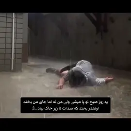 #غمگین #۴ #مسی #رونالدو #پاکستان 