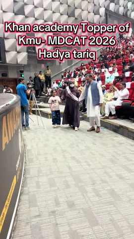 Khan academy ceremony 2026#Alhamdulillah #HadyaTariq #MDCAT2026 #khanacademypeshawar #foryoupage 