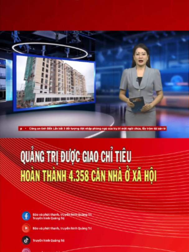 Quảng Trị được giao chỉ tiêu hoàn thành 4.358 căn nhà ở xã hội #QTTV #truyenhinhquangtri #quangtri #giaochitieu #4358cannhaoxahoi