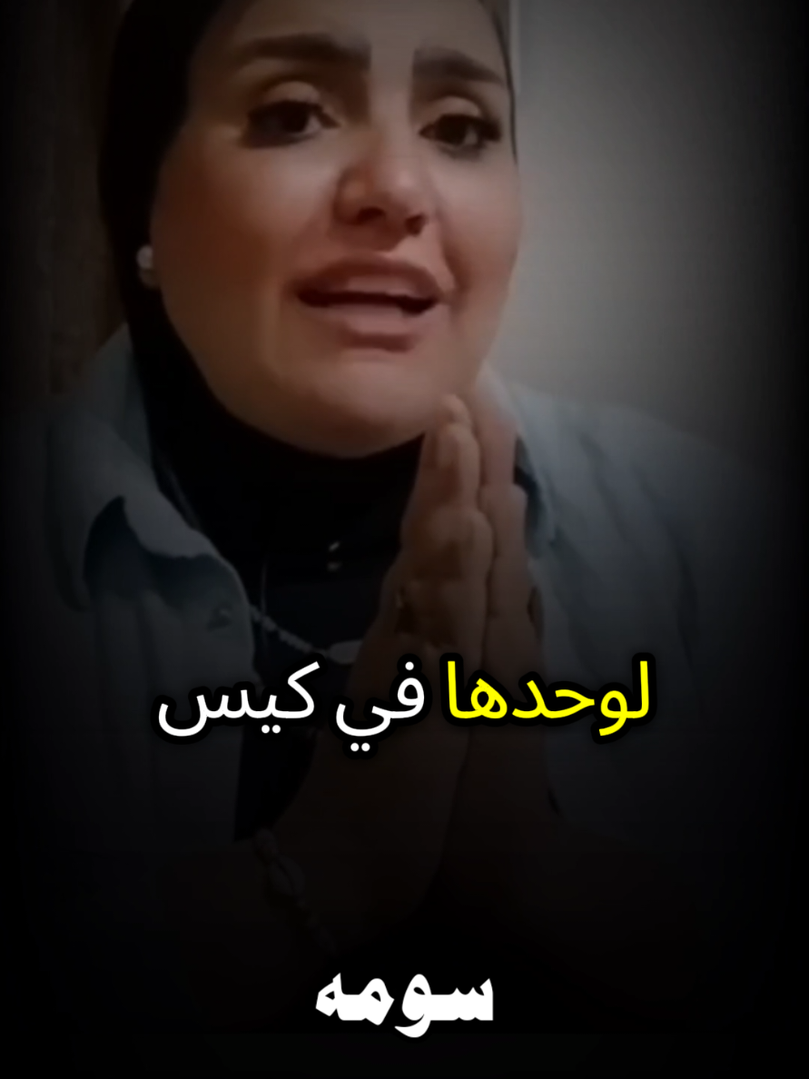 اطعام بأقل تكلفة  #fyp #foryou #viral 