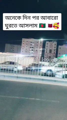 খাবা চলে আসো