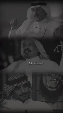 باغيه نفسِي ولا ادري وشهي بَاغيه.ْ!                     #axblor#fyp#سعد_علوش#عبدالله_علوش#سعد_بن_جدلان 