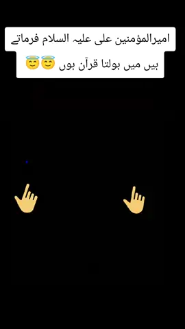 👆👆 Repost 👆👆 #fyp #foryou #foryoupage #tiktok #trending 