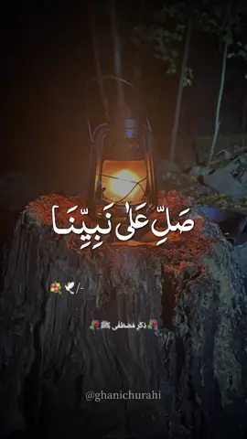 #CapCut #TIKTOK #foryou #foryoupage #trending 