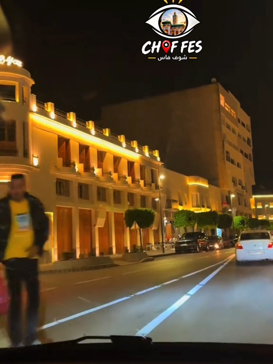 فاس في شهر أكتوبر #فاس #المغرب #fyp 