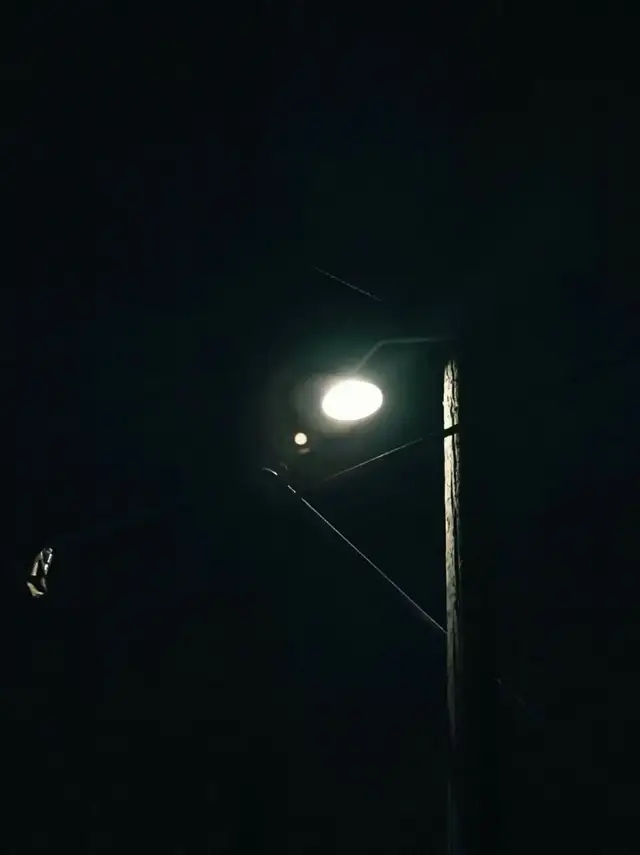 конрат