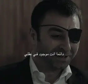 كمال ..😪 #foryou #yamaç #kmal #çukur #الحفرة 