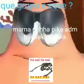 que grupo de via dão meme