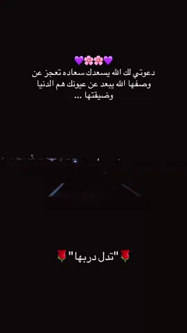 ♥️🙏😍