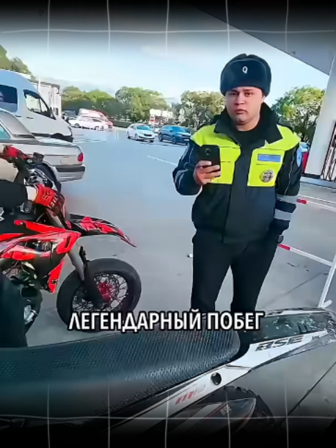 Двойной Побег #историяизжизни #автосервис #водитель #гаи #такси #дпс #авто