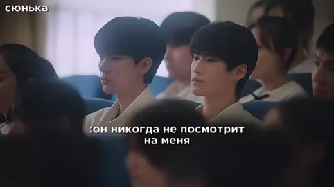Как же красиво он смотрит просто влюбляешься #zhouyiran #zhanglurang #wheniflytowardsyou #creatorsearchinsights #fyp 