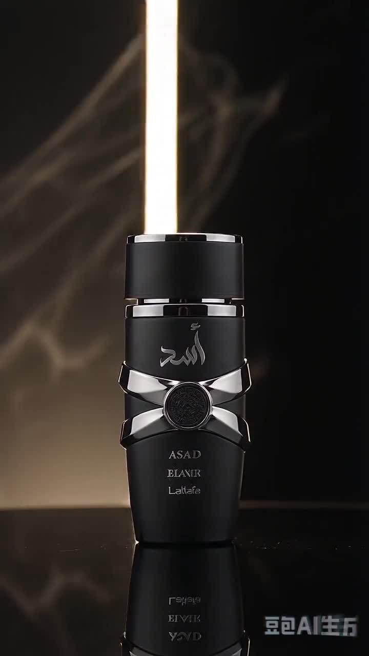 Lattafa Asad Elixir Premium Men's Eau De Parfum Long-Lasting Spicy Amber Woody Fragrance for Confident Gentlemen 